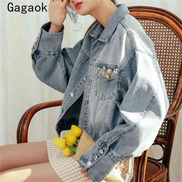 

streetwear women fashion jacket spring autumn solid lapel button short jackets loose casual retro coats k3856 210531, Black;brown