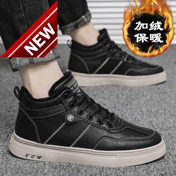 

autumn 2021 new winter versatile sports leisure high board men's fashion plush warm cotton shoes, Black