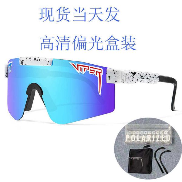 

box polarized sunglasses outdoor sports goggles uv400 riding glasses pit octal, White;black