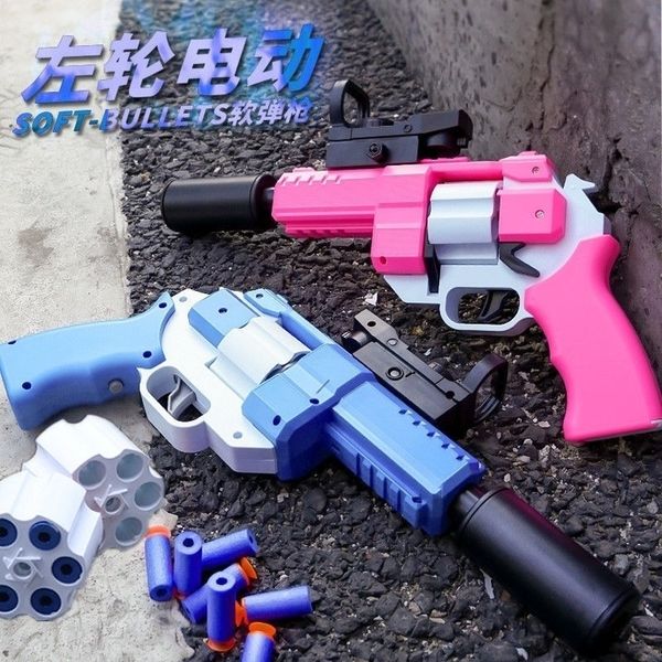 

5444revolver 357 electric automatic burst soft bullet children's toy pistol simulation model grab boy sniper rifle sucker gun