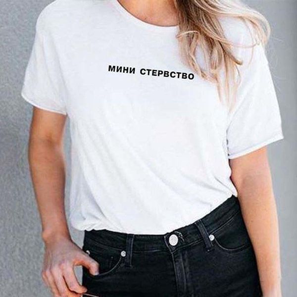 

women's t-shirts 2021 russian inscription print short mouw casual women teas harajuku tumblr graphic t-shirt clothing, White