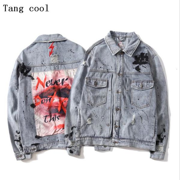 

american high street worn 2021 new fashion loose ink printed red lip patch hollow jeans jacket xrgb, Black;brown