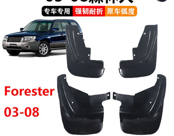 

suitable for subaru forester mudguard 2003-2008 old model auto parts