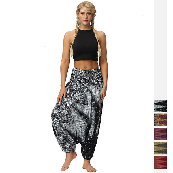

20212020 new digital printing large size sports high waist yoga casual dance wide leg harem pants, Gray