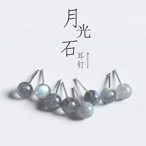 

moonlight stone earrings feminine temperament simple small fresh sense