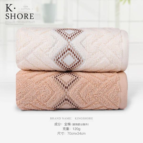 

towel two pieces set face household bath men thick soft water absorption w
