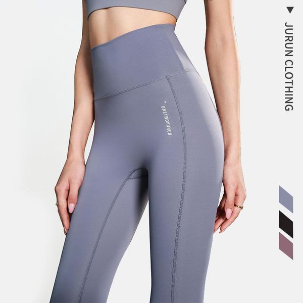 

new workout pants women's stretch skinny peach hip raise yoga pants quick-drying high waist running exercise autumn, White;red