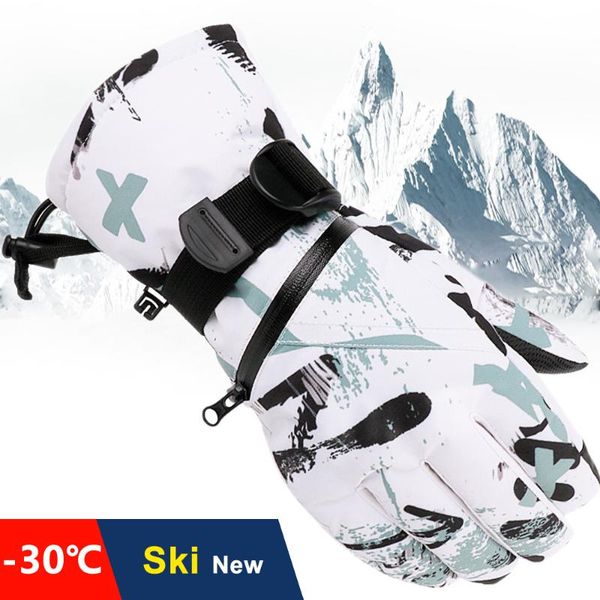 

ski gloves winter women men warm cold windproof riding plus velvet thick waterproof motorcycle touch screen cotton