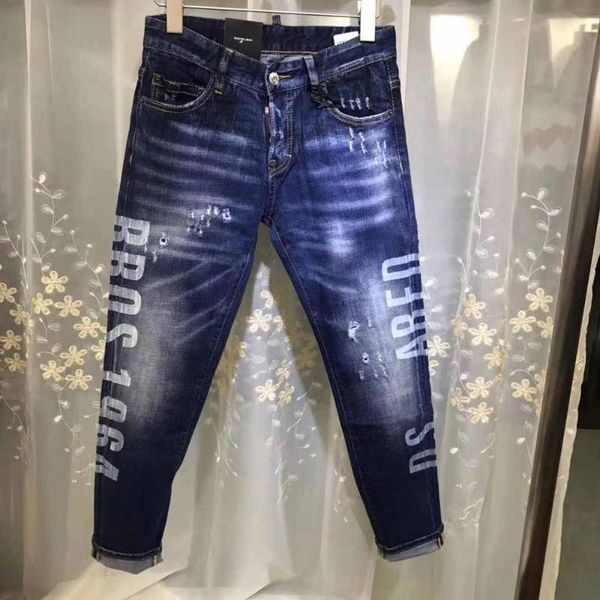 

women's jeans dsenqi women ripped for skinny pants womens outwear 3398, Blue