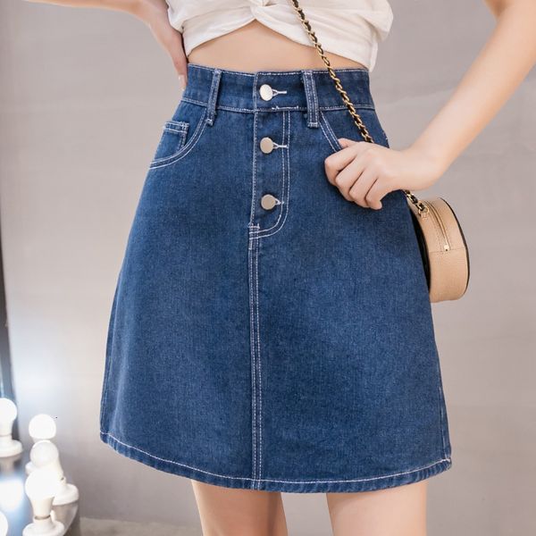 

female fashion for spring and summer 2021 new size big waist high line loose sweet cover hip denim skirt 9it4, Black