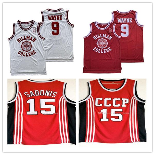 Homem basquete 9 dwayne wayne um mundo diferente hillman faculdade teatro filme jerseys vermelho Rússia CCCP 15 Arvydas Sabonis Vintage Stitched Jersey