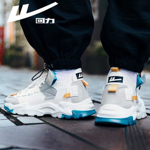 

 huili trend spring versatile casual sneakers breathable mh running sho