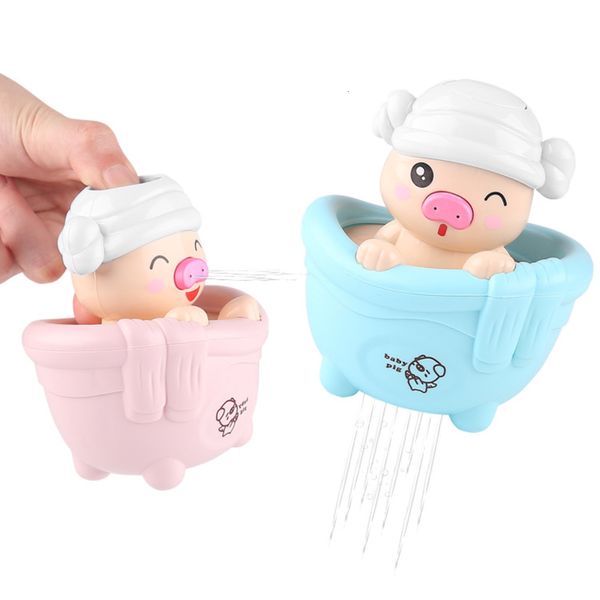 

children's water toys bath piggy shower gun baby room spray cloud