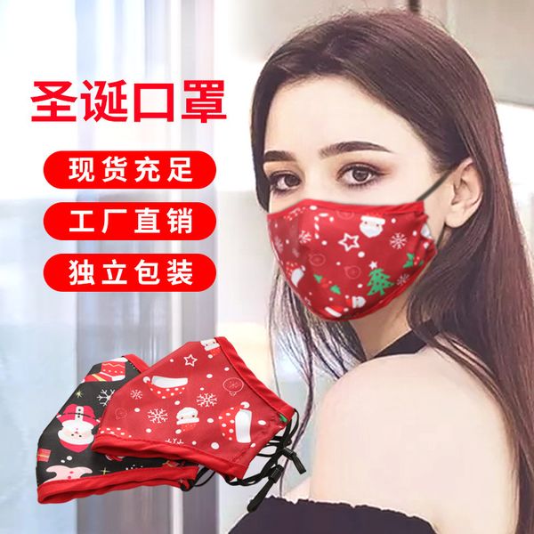 

mask straight cotton dust-proof fashion christmas cartoon printing
