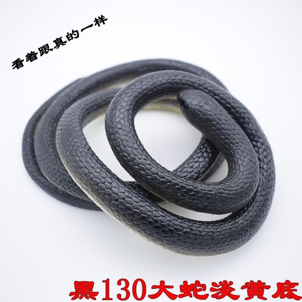 

party masks creative whole cup toy big black snake scared april fool's day high-quality imitation xinqite