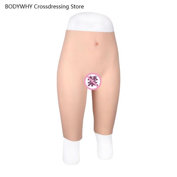 

women's shapers cd fake girl crossdresser yin five-point pants nightclub clothing simulation ultra-thin silicone, Black;white