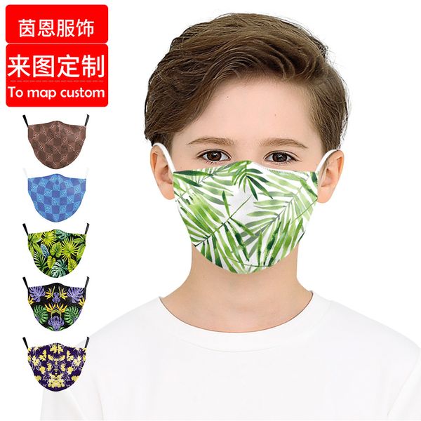 

high-quality masks digital printing outdoor sports dustproof washable filter children's mask