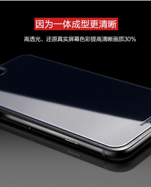 

suitable for xr toughened apple 8 / 8plus mobile phone frosting iphone 11pro non full screen protective film ultra thin