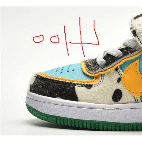 

cow low children's shoes