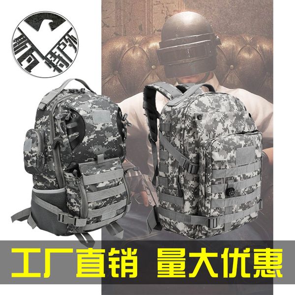 

the same backpack, high capacity outdoor sports tactical backpack