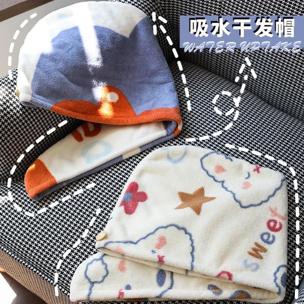 

towel serviette microfiber quick drying cute star letter cartoon printed reusable towels bath for adults wrap