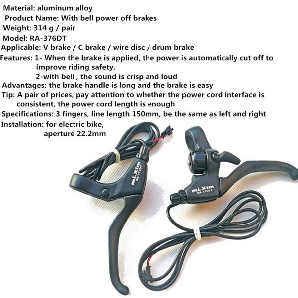 

bike brakes lithium electric bicycle with bells brake power off long finger