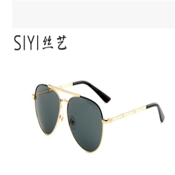 

4271men classic design sunglasses fashion oval frame coating 2252s sunglasses uv400 lens carbon fiber legs summer style eyewear with box, White;black