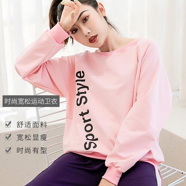 

winter sports women's long-sleeved cotton plus size sportswear loose casual round neck pullover running fitness sweater, White;red
