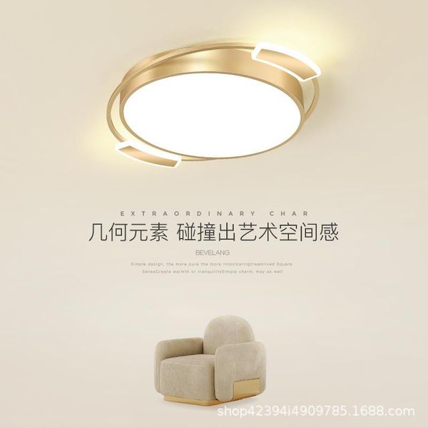 

ceiling lights modern led nordic light luminaire living room dining bedroom