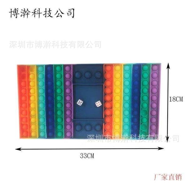 

new rainbow dice chessboard rat killing pioneer silicone deskdecompression toy press bubble