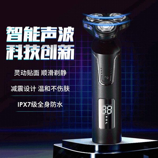 

bg-380