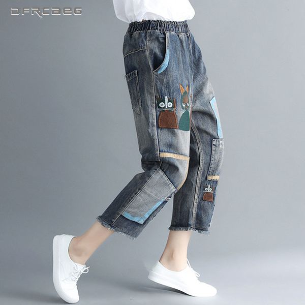 

elastic waist plus size patchwork jeans for woman autumn boyfriends casual loose vintage denim harem pants jean feminino y19042901, Blue