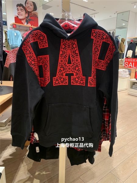 

brand hoodie gap men's red sportswear new 656135 665567, Black