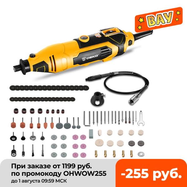 

professiona electric drills deko dkrt02 220v drill variable speed mini grinder rotary tool kit cutting polishing drilling with dremel access