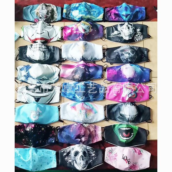 

printed digital mask starry sky cartoon cotton