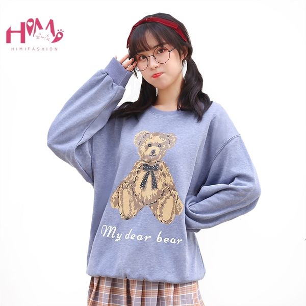 

women's fur & faux himifashion harajuku kawaii hoodie women teen girls crewneck sweatshirts japanese cute bear anime graphic vinta, Black