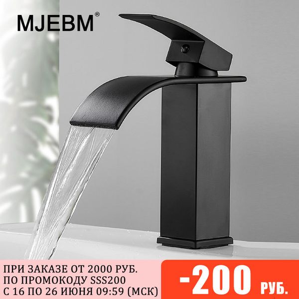 

bathroom sink faucets mjebm black square paint washbasin basin cold mixer tap single hole kitchen items 4vbd