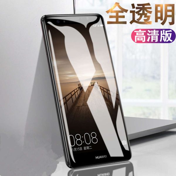 

hd millet 9 toughened red rice k30 k20 mobile phone film k20pro k30pro fully transparent note7 / 8