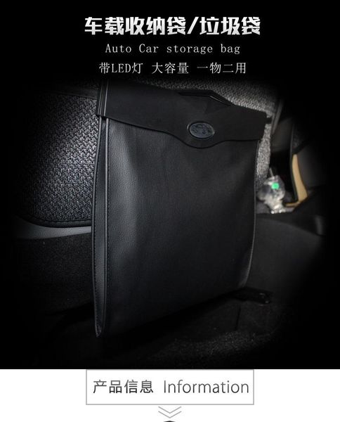 

car organizer storage bag, creative multi-function bag