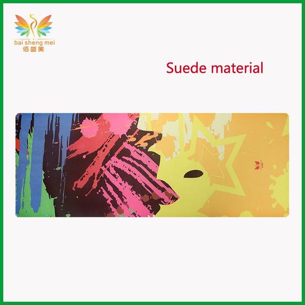 

suede layer 183*68*0.4cm thick exercise yoga mat pad non-slip lose weight exercise fitness folding gymnastics mat