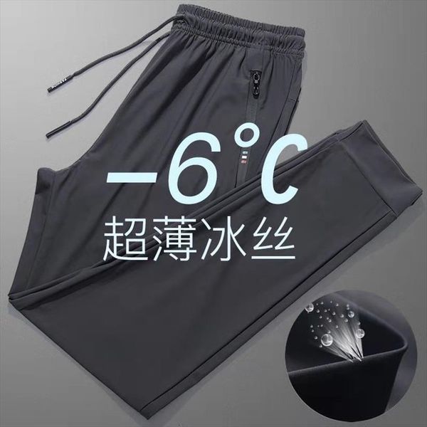 

ice silk quick drying male women pant summer thin elastic tie feet breathable plus size outdoor running long cropped trousers, Black