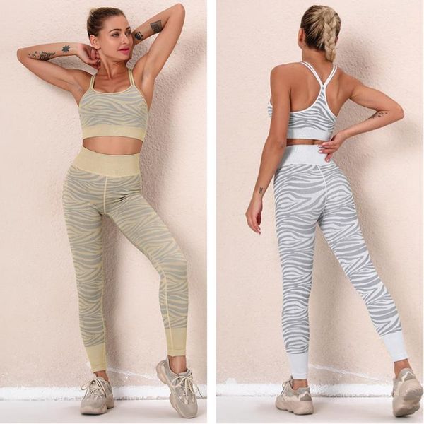 

yoga outfit 2021 zebra striped print seamless set crop sport bra and high waist leggings gym sports workout sportwear