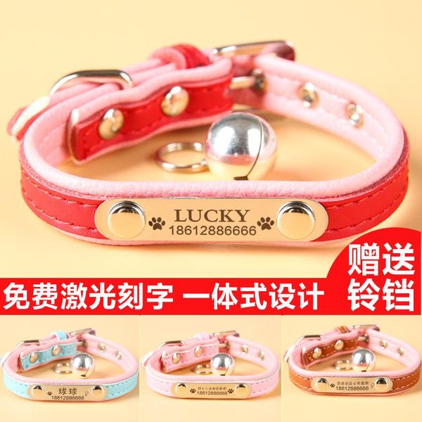 

dog tag custom dog collar bell teddy cat necklace pet tag cat laser engraved identity card custom. dd6d