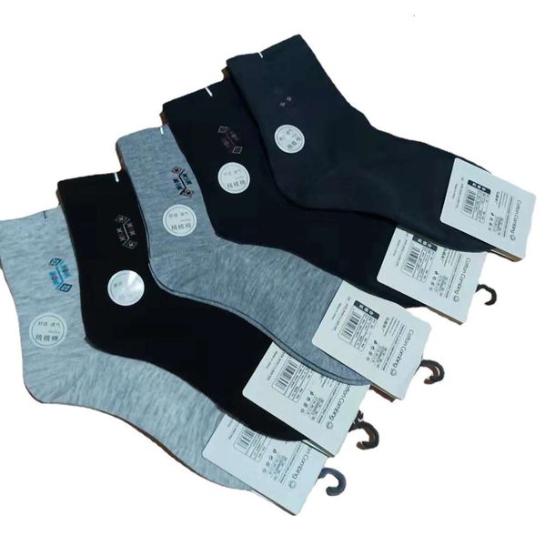 

cotton seasons pure sweat odor, Black