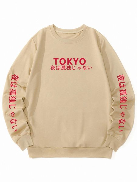 

romwe guys letter japanese writing sweatshirt 68jj#, Black