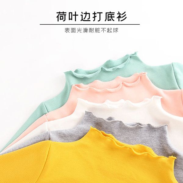 

baby's sleeve white long 2021 children's new constant temperature warm girl's t-shirt, Black;white