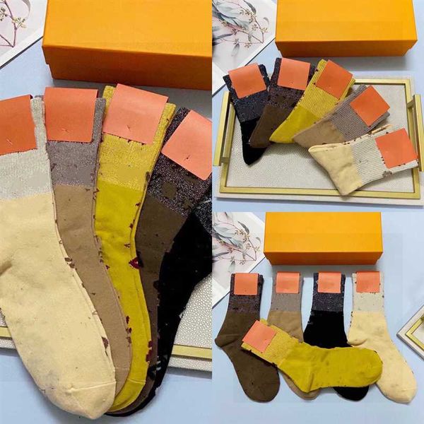 

nejba designer aftergame luxury sneaker boots medium socks women socks ankle heel designer boots ankle speed letter shoes, Black;white