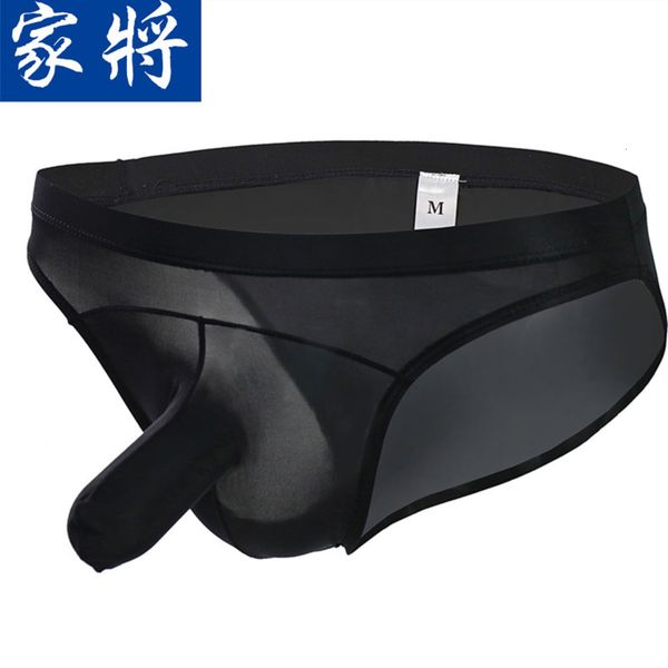 

elephant trunk ice silk bullet triangle warehouse low waist jj men's fun underwear, Black;white