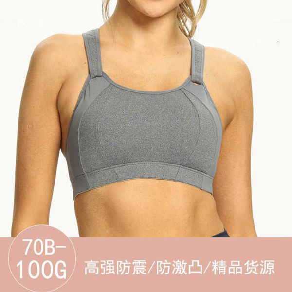 

2021 all in one sponge rimless sports bra large yoga fitness underwear vest, Black;white