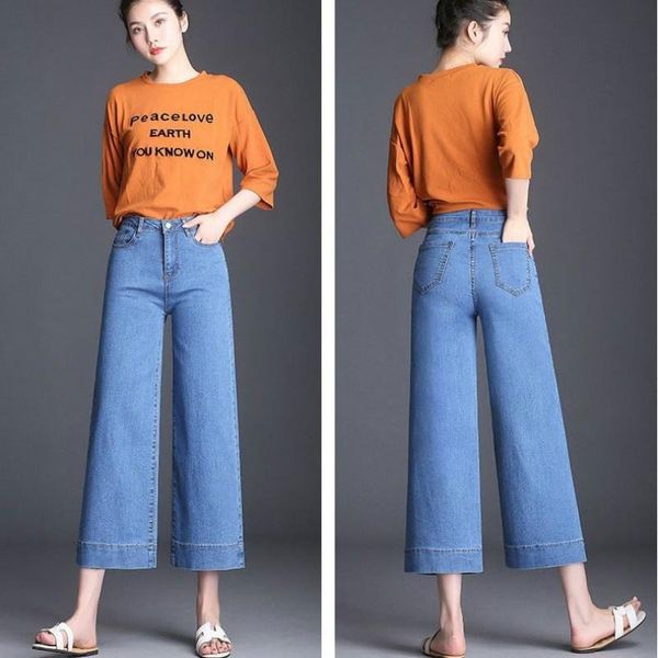 

women's jeans women denim high waist wide leg pants vintage baggy casual loose full ankle-length drawstring retro trousers, Blue